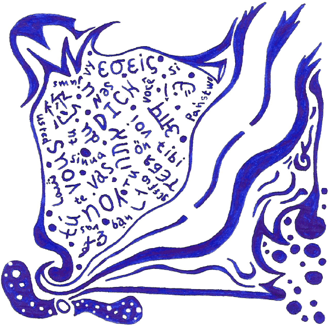 Kreative Linienillustration „Geschenk“ als Symbol für Aufmerksamkeit, Freude und Überraschung