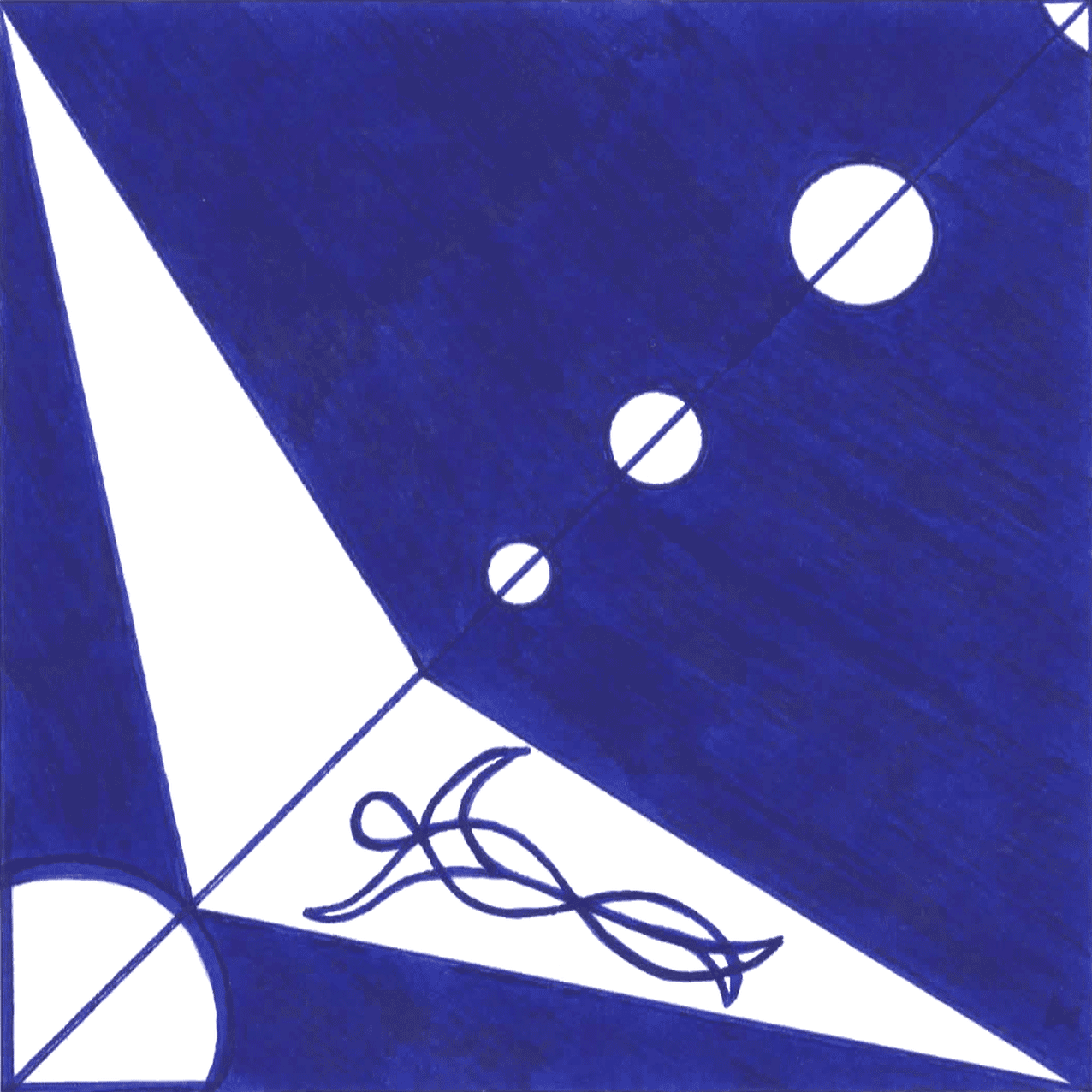 Abstrakte Tintenzeichnung „Illusion“, Linien als Spiel zwischen Wahrnehmung und Wirklichkeit