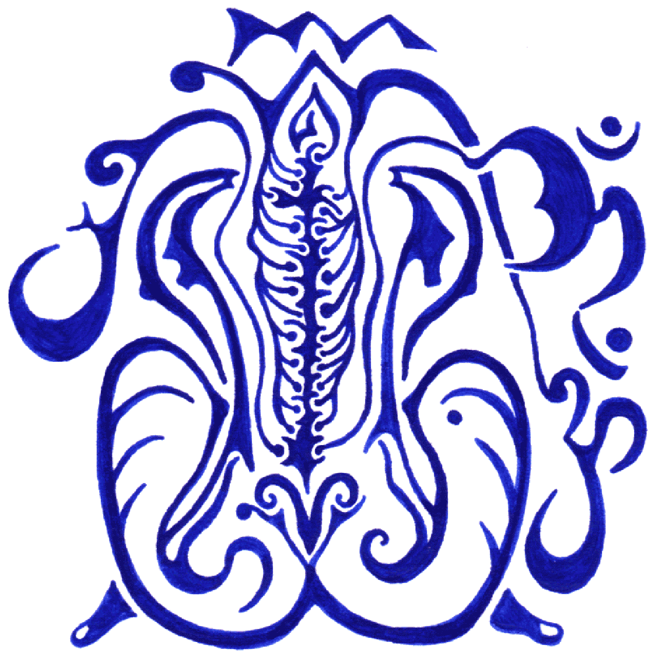 Sanfte Linienillustration „Ruhe“ als Symbol für Stille, Gelassenheit und innere Balance