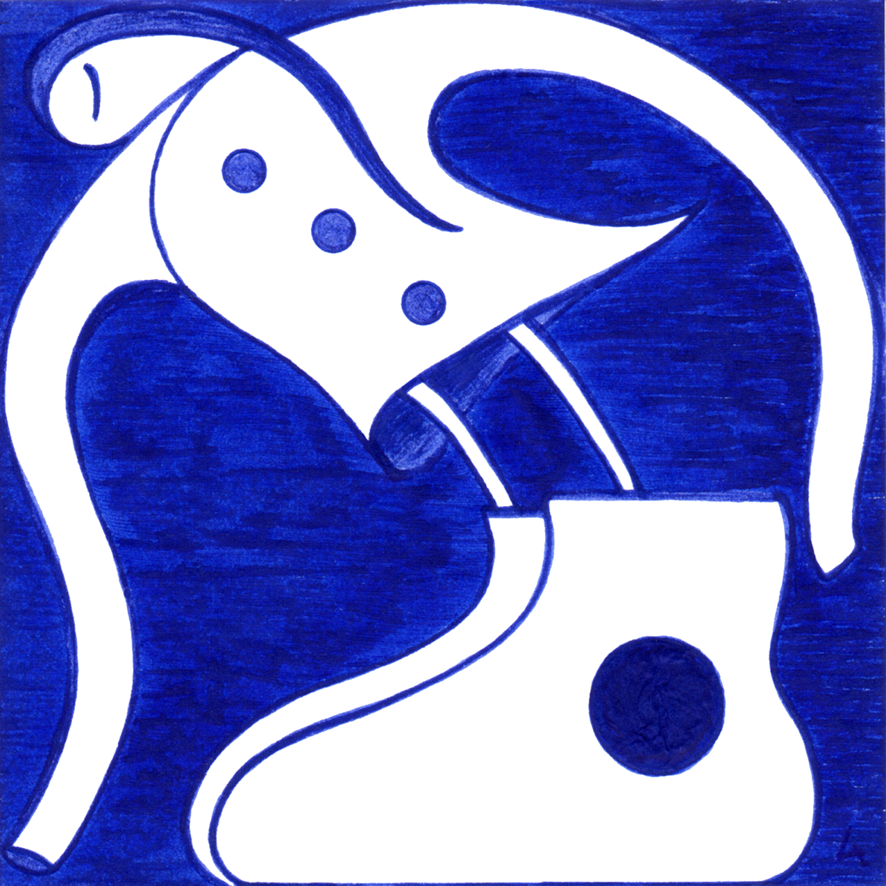 Unbeugsames „Trotz aller Widrigkeiten“ – Tintenbild zeigt unerschütterliche Zielstrebigkeit, nichts kann uns abhalten