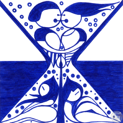 Путь отношений