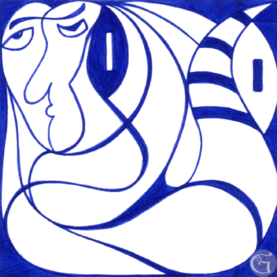 Ни он, ни она